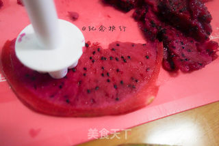 火龙果酸奶奶昔的做法步骤:4