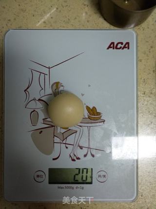 豆沙菊花酥的做法步骤:4