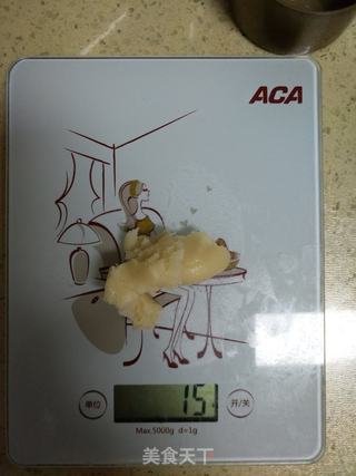 豆沙菊花酥的做法步骤:5
