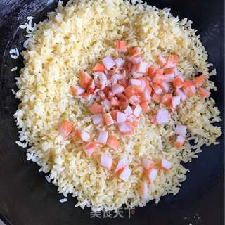 金银海鲜炒饭的做法步骤:9