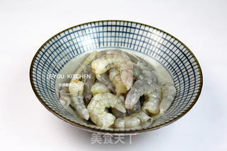 水晶虾饺的做法步骤:2