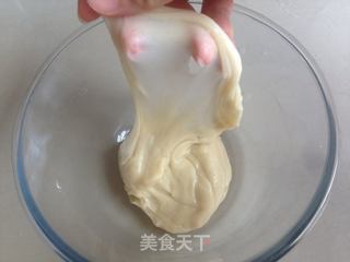 植物油版绿豆酥饼的做法步骤:5