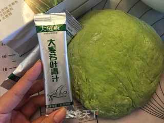 青汁水饺的做法步骤：1