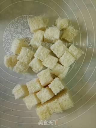 当面包遇上冰激凌~面包的诱惑的做法步骤:4