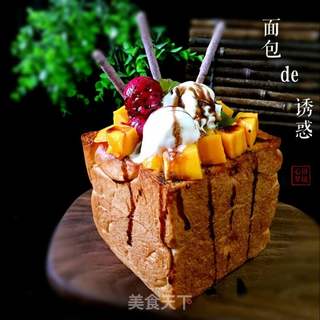 当面包遇上冰激凌~面包的诱惑的做法步骤:15
