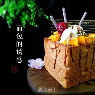 当面包遇上冰激凌~面包的诱惑的做法步骤:16
