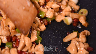 宫保鸡丁的做法步骤：6