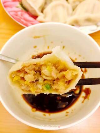 酸菜饺子的做法步骤:10