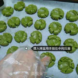 青汁烤饼干的做法步骤:6