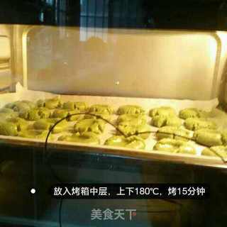 青汁烤饼干的做法步骤:7