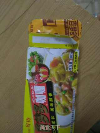 咖喱鱼蛋面的做法步骤:3