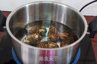 剁椒芋头的做法步骤:2