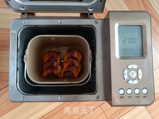 南瓜培根卷面包机版的做法步骤:14