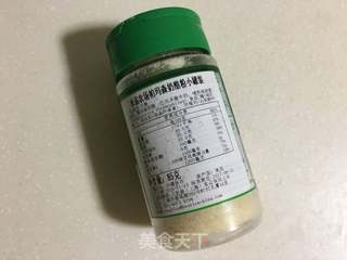 虾仁香肠披萨的做法步骤:18