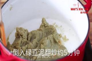 麦子厨房 | 冰爽细腻绿豆糕的做法步骤：7