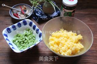 香菇酱黄金炒饭的做法步骤:2
