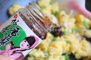 香菇酱黄金炒饭的做法步骤:4