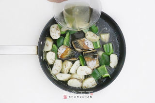 味噌青花鱼饭的做法步骤:3