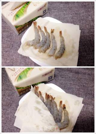 黄金凤尾虾的做法步骤:5