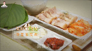 韩式辣白菜五花肉的做法步骤:14