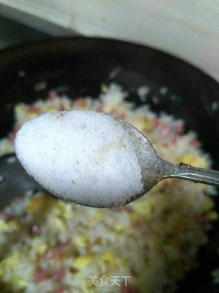 黄金火腿炒饭的做法步骤:8