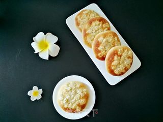 杏仁脆皮面包的做法步骤：14