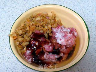 月饼季之【苏式鲜肉榨菜月饼】的做法步骤：2
