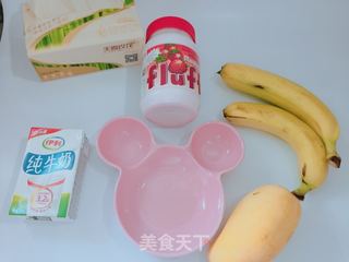 FLUFF草莓味香蕉芒果奶昔的做法步骤：1