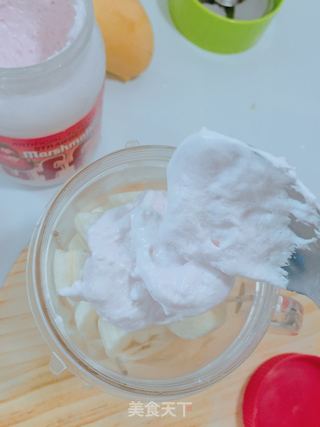 FLUFF草莓味香蕉芒果奶昔的做法步骤：5