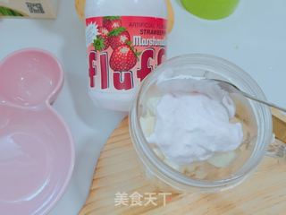 FLUFF草莓味香蕉芒果奶昔的做法步骤：6