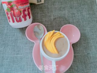 FLUFF草莓味香蕉芒果奶昔的做法步骤：8