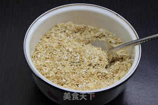 燕麦酸奶杯的做法步骤：5