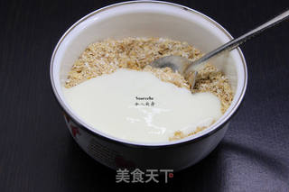 燕麦酸奶杯的做法步骤:6