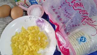 #清爽的凤梨蛋挞的做法图解2