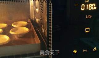 清爽的凤梨蛋挞的做法步骤:7