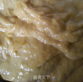 #香甜软糯的南瓜饼的做法图解5