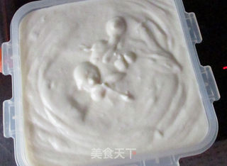 榴莲冰激凌的做法步骤:10