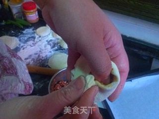 酱肉包的做法步骤：19