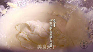 海洋慕斯蛋糕的做法步骤:7