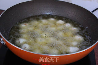 香酥芋头丸子 的做法步骤:7