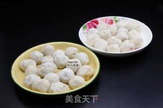 香酥芋头丸子 的做法步骤:6