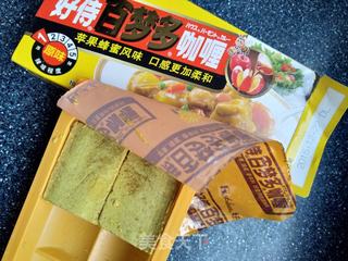 咖喱什锦饭的做法步骤:2