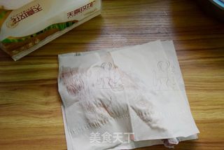 香烤鸭腿的做法步骤:2