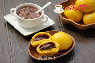 豆沙莲子南瓜包的做法步骤:17