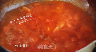 番茄金针菇汤的做法步骤:6
