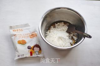 班兰莲蓉月饼的做法步骤:3