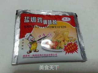 客家盐焗鸡的做法步骤:2