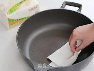 鱼香茄盒的做法步骤:6
