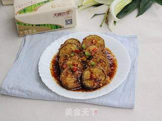 鱼香茄盒的做法步骤:12