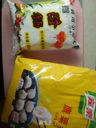 水晶饺子的做法步骤:4